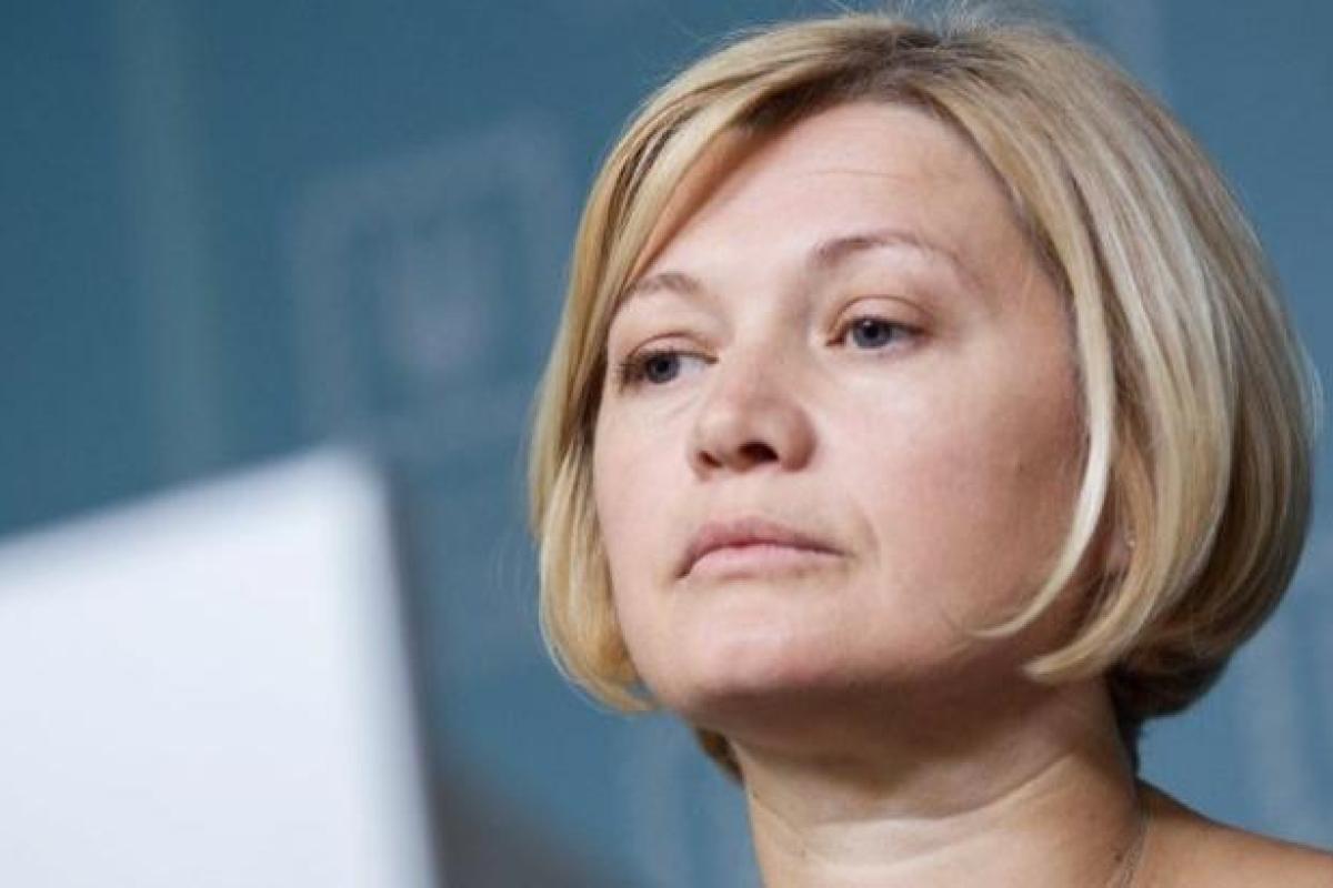 Геращенко назвала шокирующую цифру пропавших без вести на Донбассе Геращенко назвала шокирующую цифру пропавших без вести на Донбассе