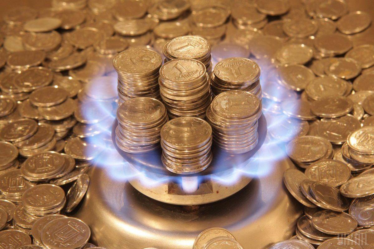 Почем будет газ для населения: в Кабмине предлагают не повышать цену с 1 июня Почем будет газ для населения: в Кабмине предлагают не повышать цену с 1 июня