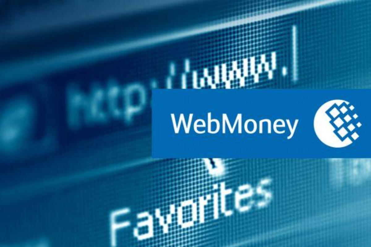 Представитель компании прокомментировал попадание Webmoney UA в санкционный список Представитель компании прокомментировал попадание Webmoney UA в санкционный список