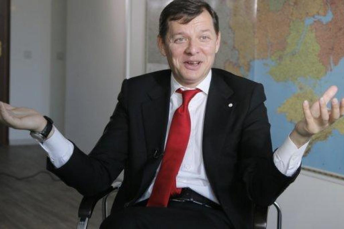 Все кандидаты от моей партии пройдут тест на наркотики. Готовьтесь!, - Ляшко