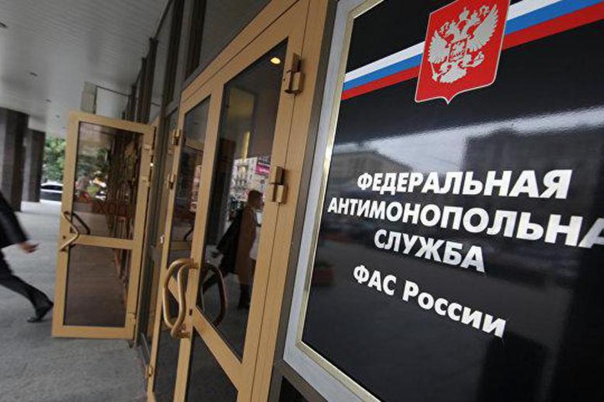 ФАС России оштрафовала "Газпром" на 221 млн руб ФАС России оштрафовала "Газпром" на 221 млн руб