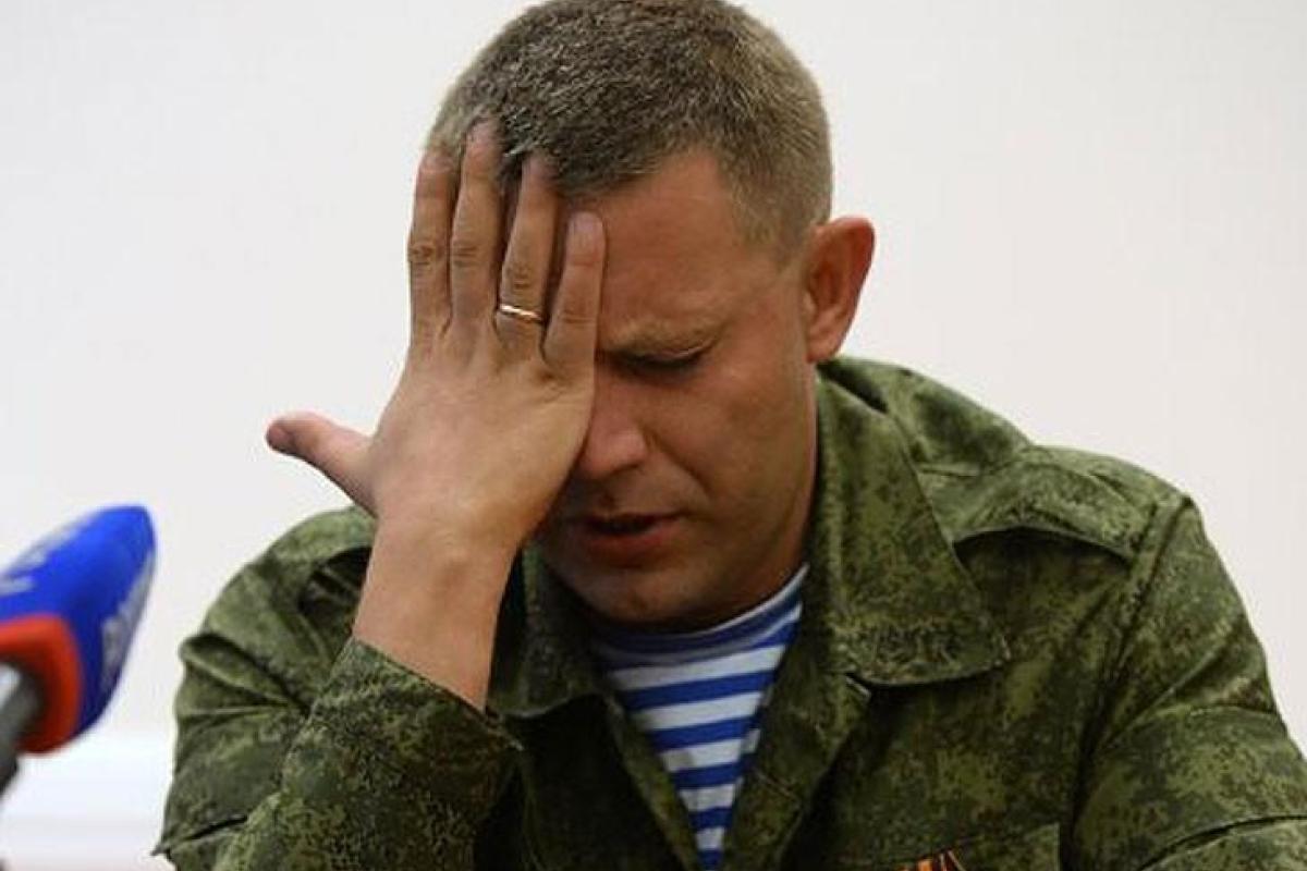 В "ДНР" закончились деньги: в "банках" началась серьезная проблем В "ДНР" закончились деньги: в "банках" началась серьезная проблем