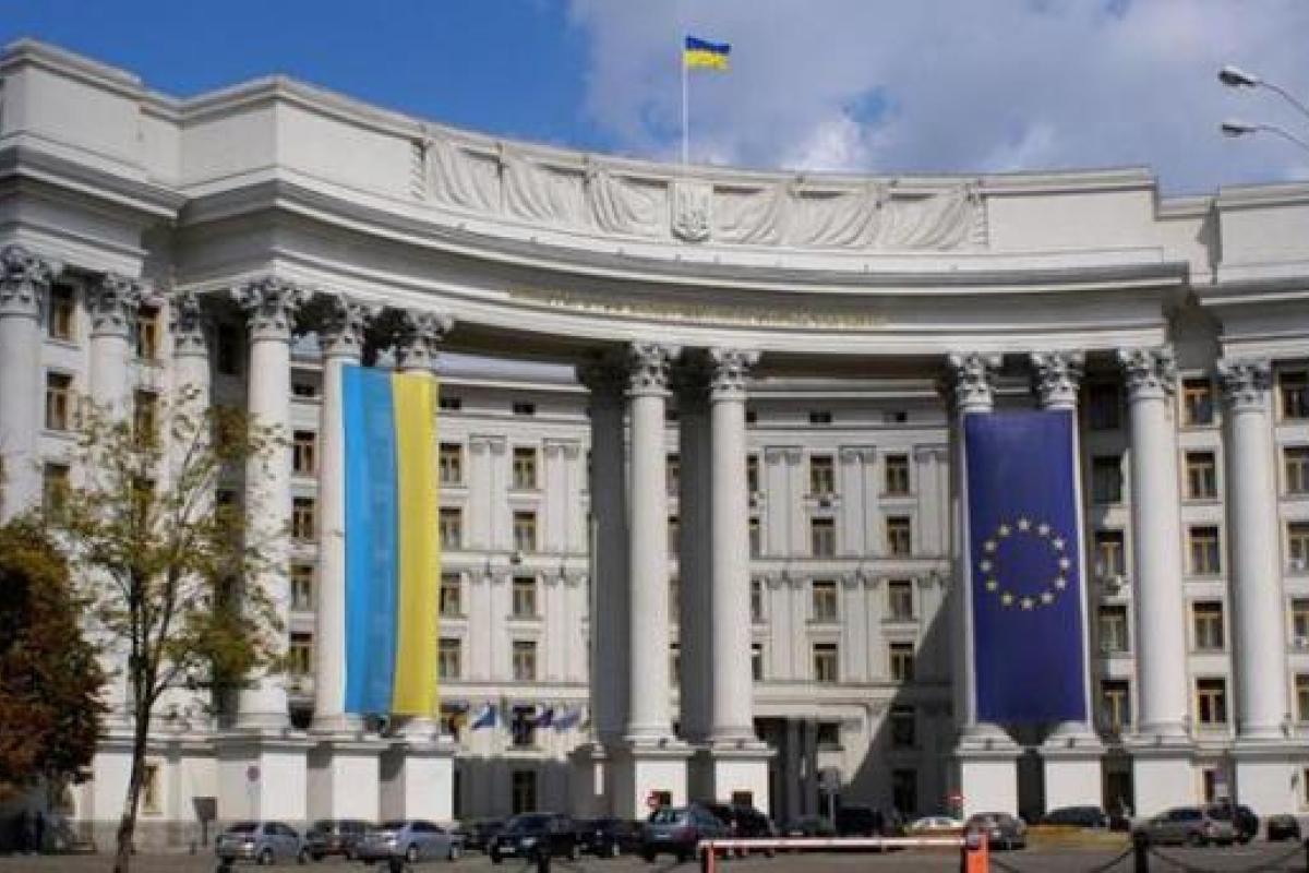 МИД Украины вызвал итальянского посла после скандальном заявлении о "законности аннексии Крыма РФ" МИД Украины вызвал итальянского посла после скандальном заявлении о "законности аннексии Крыма РФ"