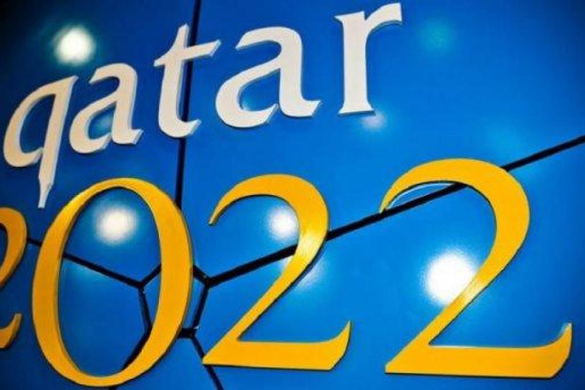 Чемпионат мира-2022 пройдет в Катаре: известна дата Чемпионат мира-2022 пройдет в Катаре: известна дата