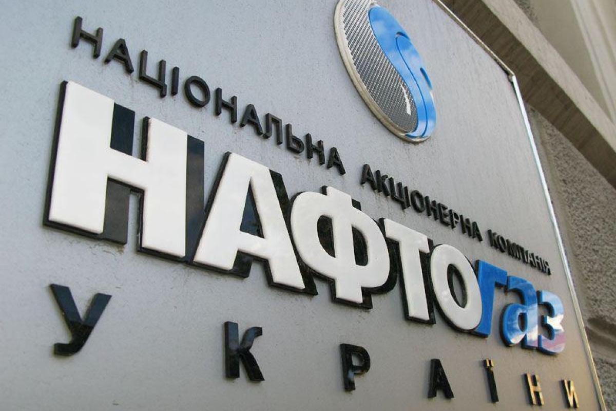 Россия готова сохранить транзит газа через Украину, - Витренко