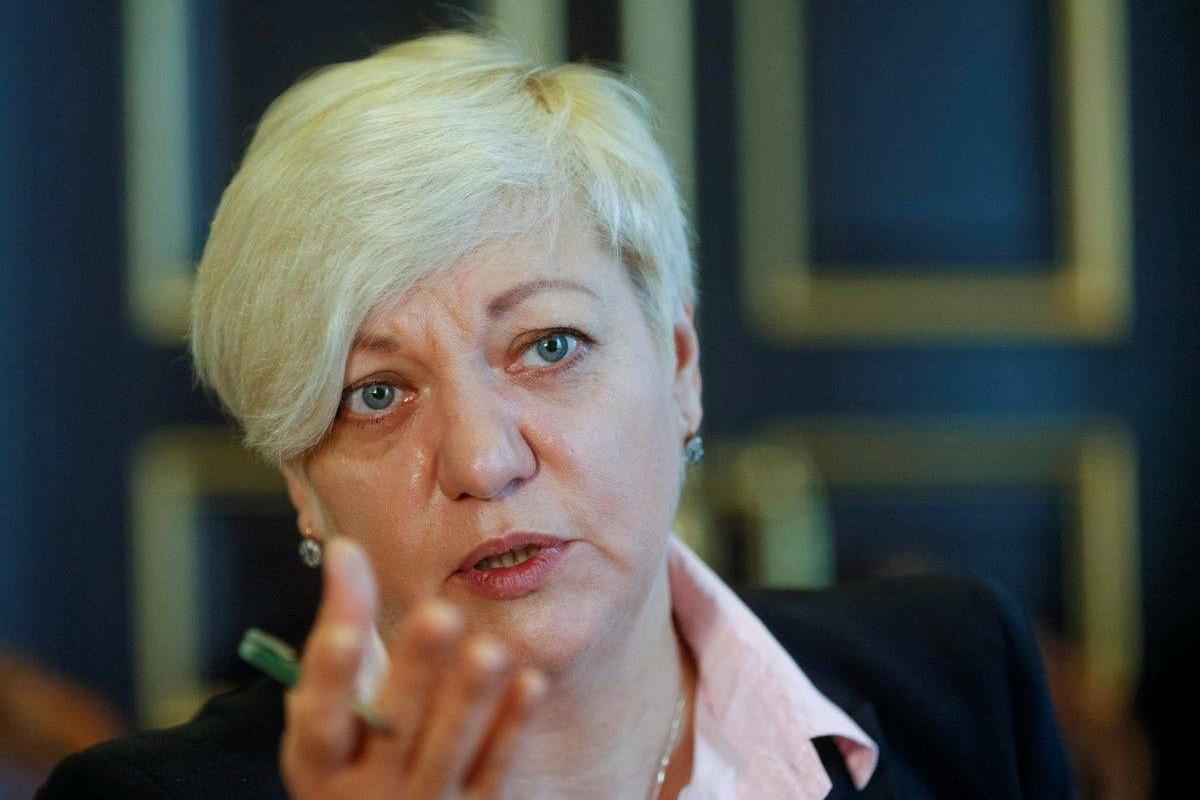 "Угрозы начали реализовываться": Гонтареву в Лондоне сбила машина "Угрозы начали реализовываться": Гонтареву в Лондоне сбила машина