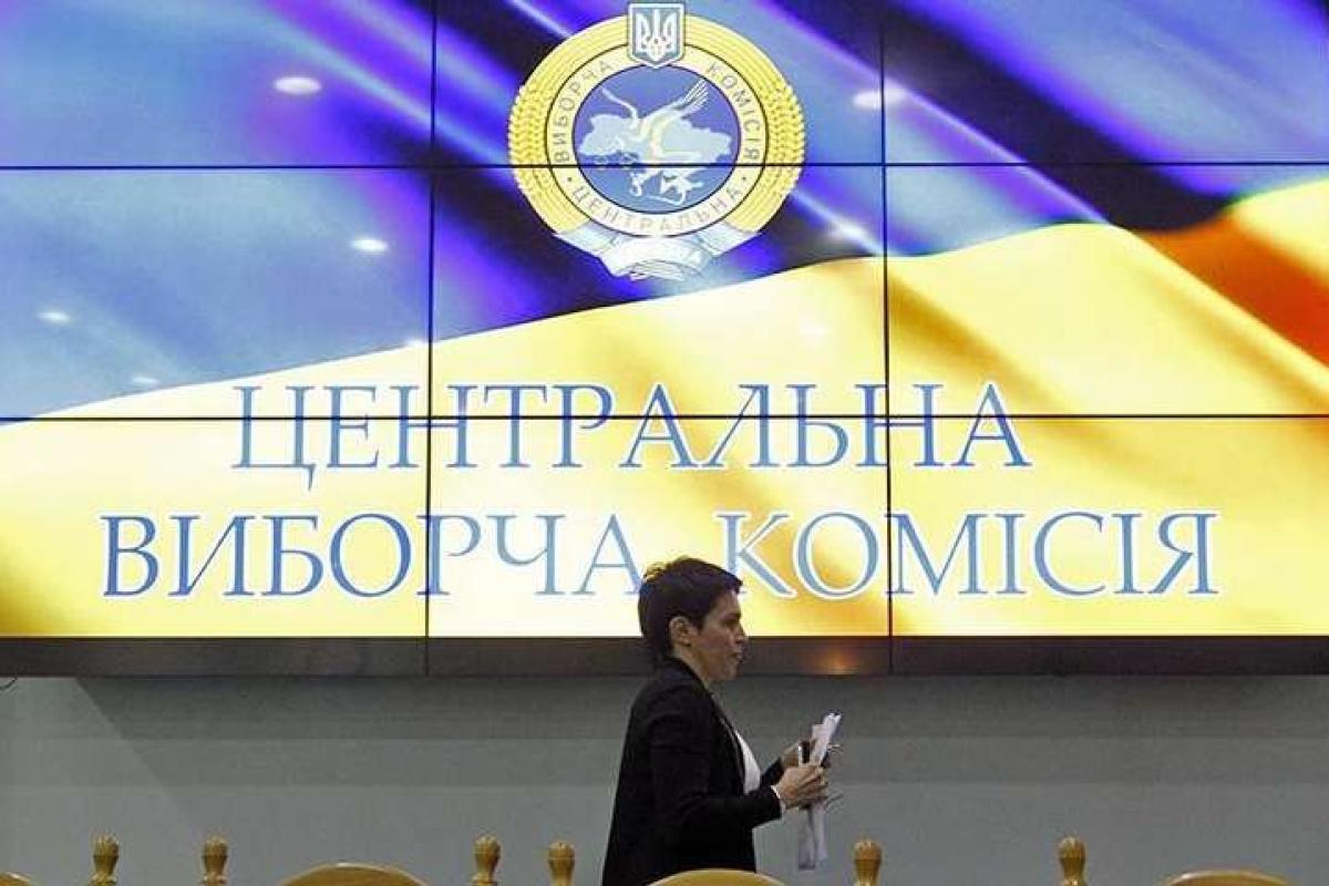 ЦИК зарегистрировала всех 424 депутатов 