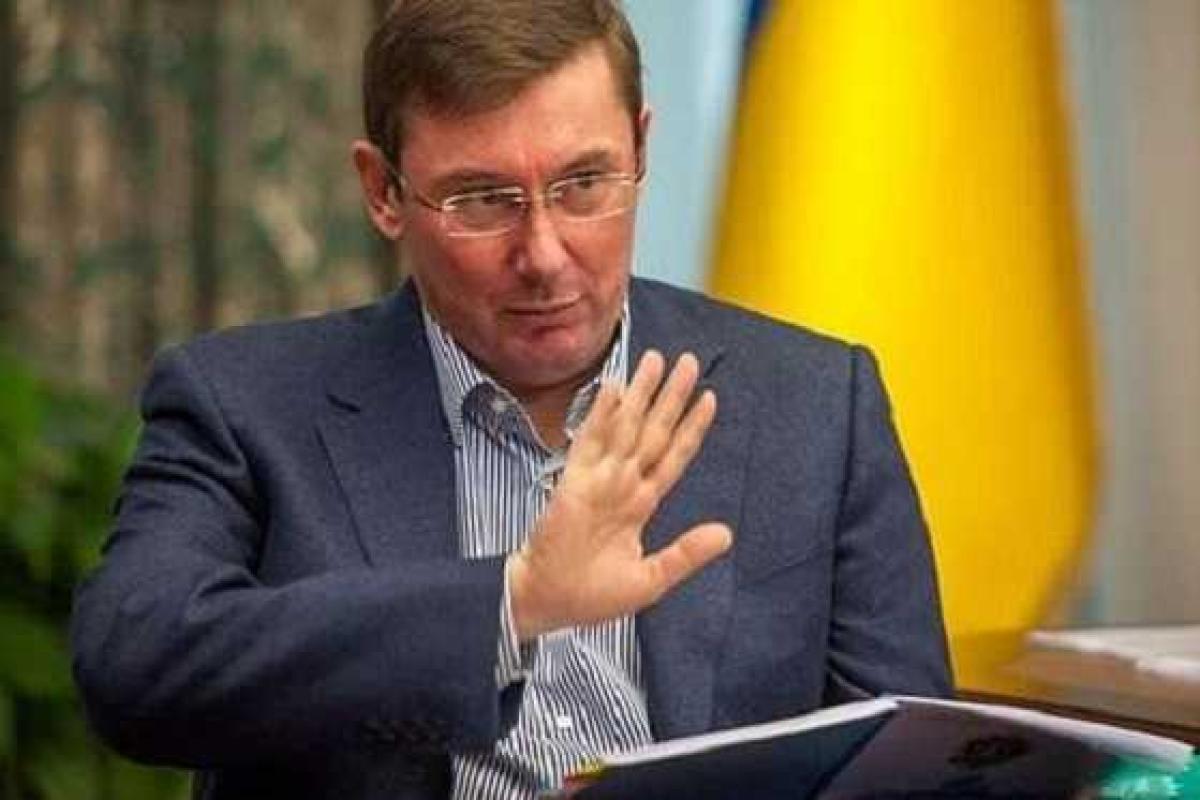 "После работы есть, что полечить": Луценко рассказал о планах после отставки "После работы есть, что полечить": Луценко рассказал о планах после отставки