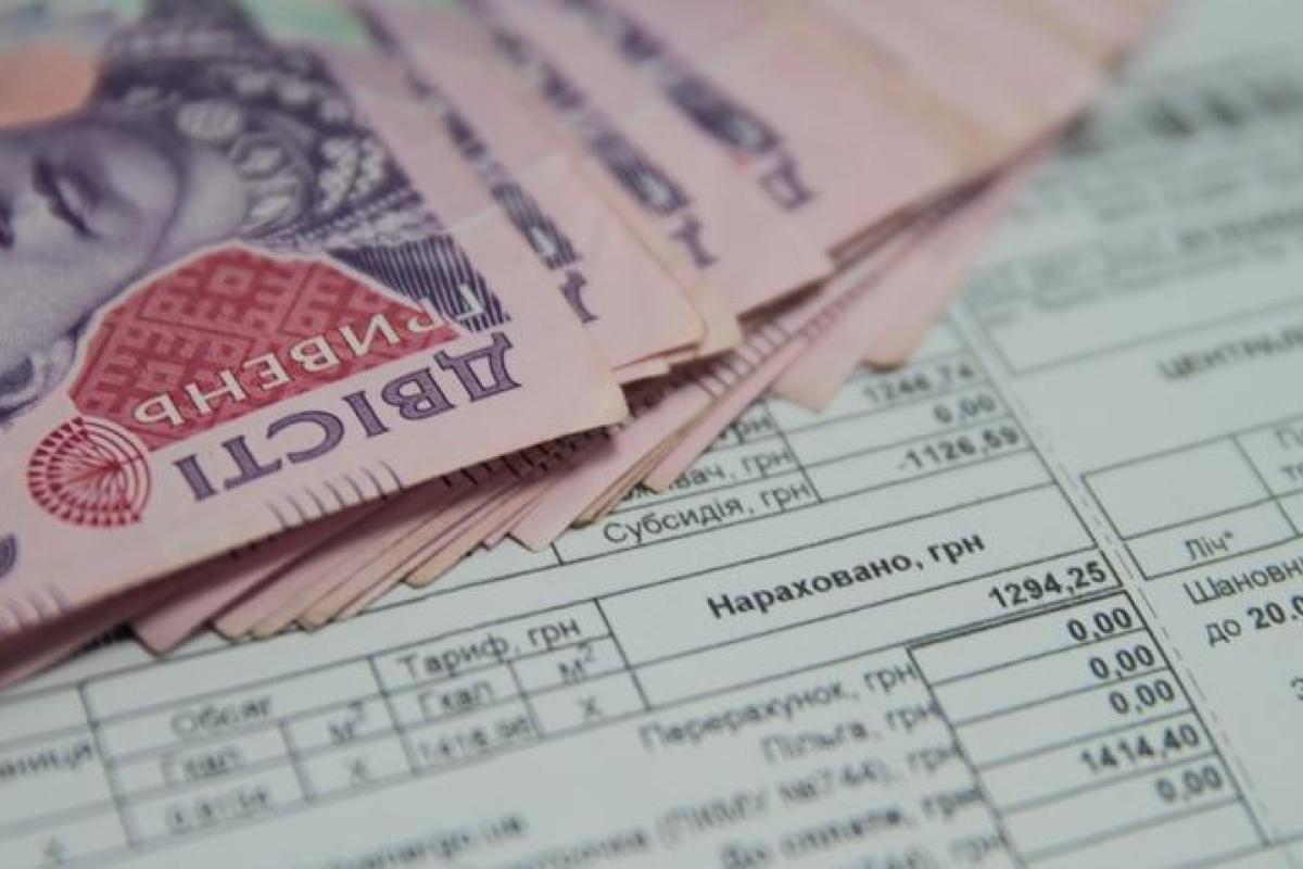 Рева рассказал, как будут выплачивать субсидии в октябре Рева рассказал, как будут выплачивать субсидии в октябре