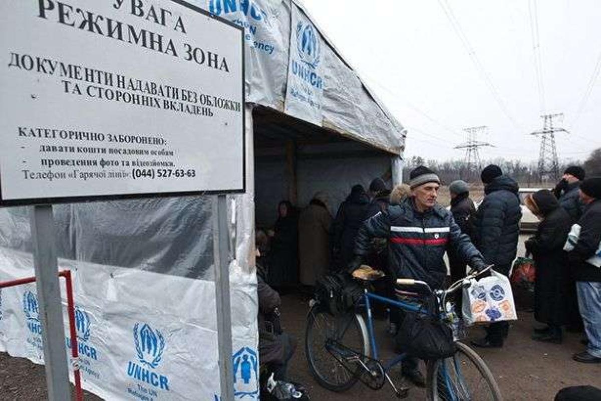С 1 сентября пункты пропуска на Донбассе перейдут на осенний режим работы С 1 сентября пункты пропуска на Донбассе перейдут на осенний режим работы