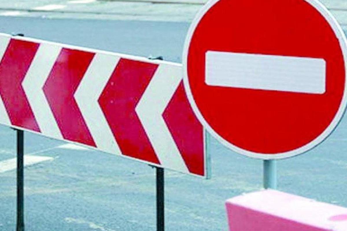 В Киеве 1 сентября ограничат движение транспорта В Киеве 1 сентября ограничат движение транспорта