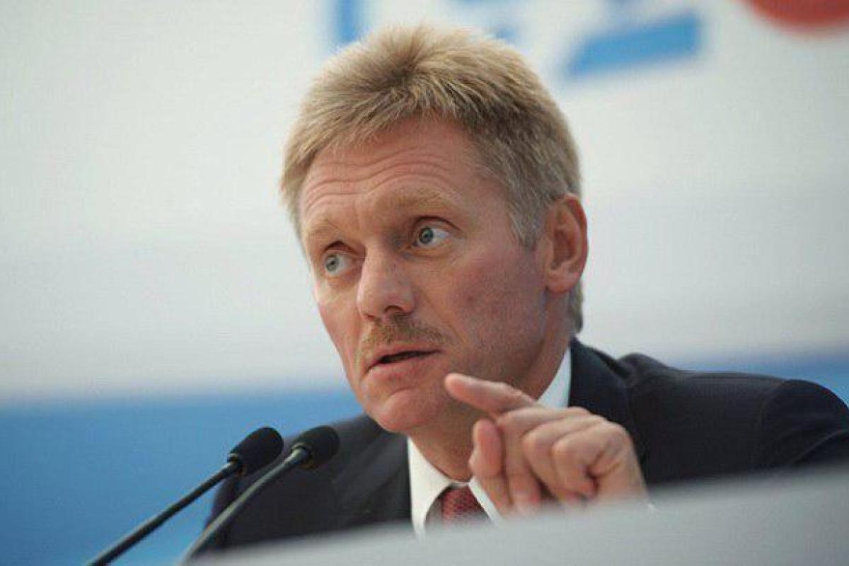 "Мы приветствуем это решение": Песков об освобождении Вышинского из-под стражи "Мы приветствуем это решение": Песков об освобождении Вышинского из-под стражи