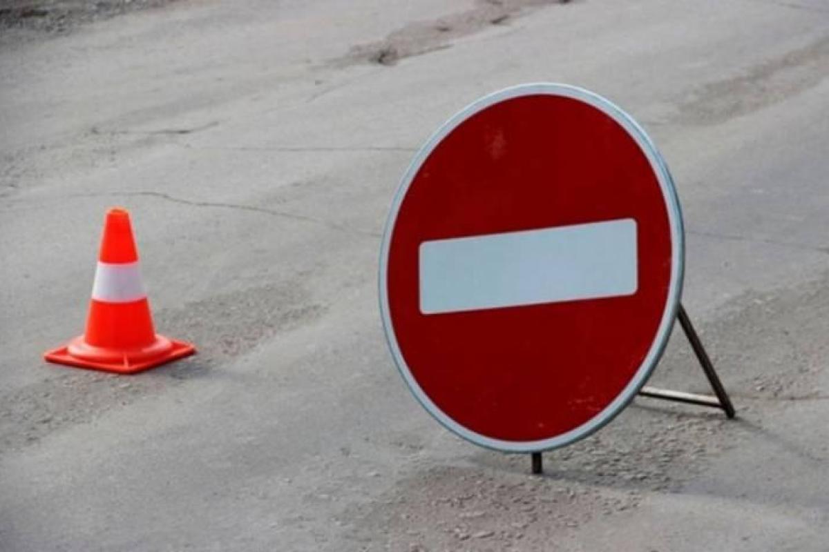 В Северодонецке 2 сентября будет ограничено движение автотранспорта В Северодонецке 2 сентября будет ограничено движение автотранспорта