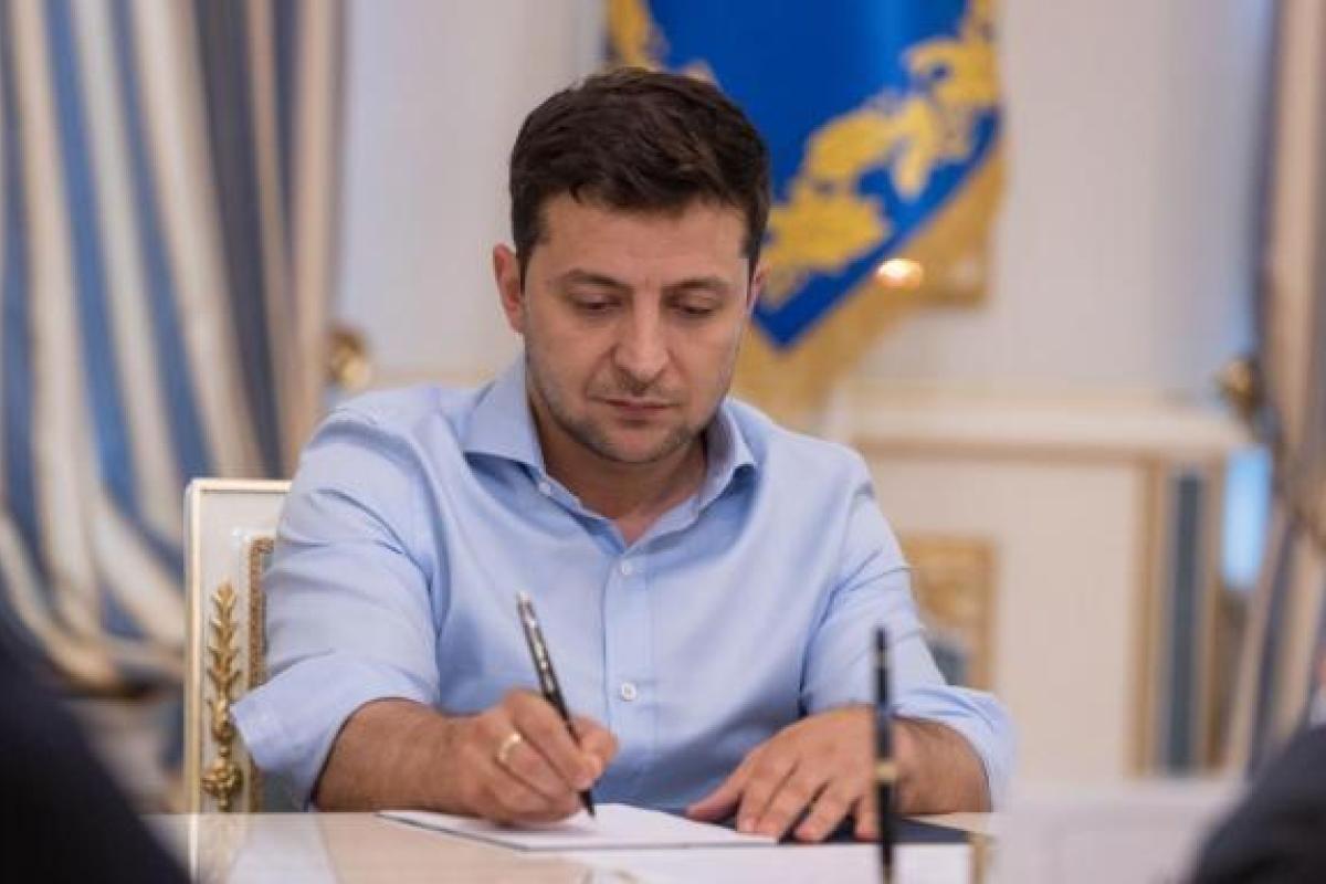 Зеленский предоставил украинское гражданство 11 иностранцам Зеленский предоставил украинское гражданство 11 иностранцам