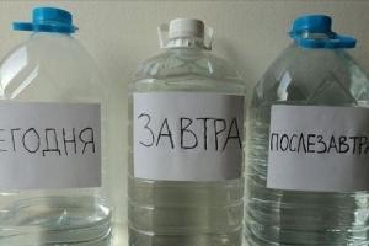 Лисичанские депутаты выделили средства на погашение долга "Лисичансководоканала" Лисичанские депутаты выделили средства на погашение долга "Лисичансководоканала"