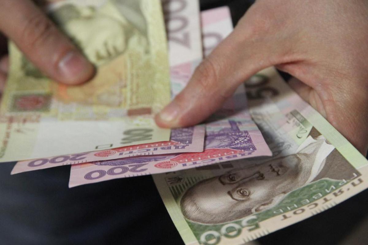 Уровень инфляции в Украине до конца года составит 12-15% - эксперт Уровень инфляции в Украине до конца года составит 12-15% - эксперт