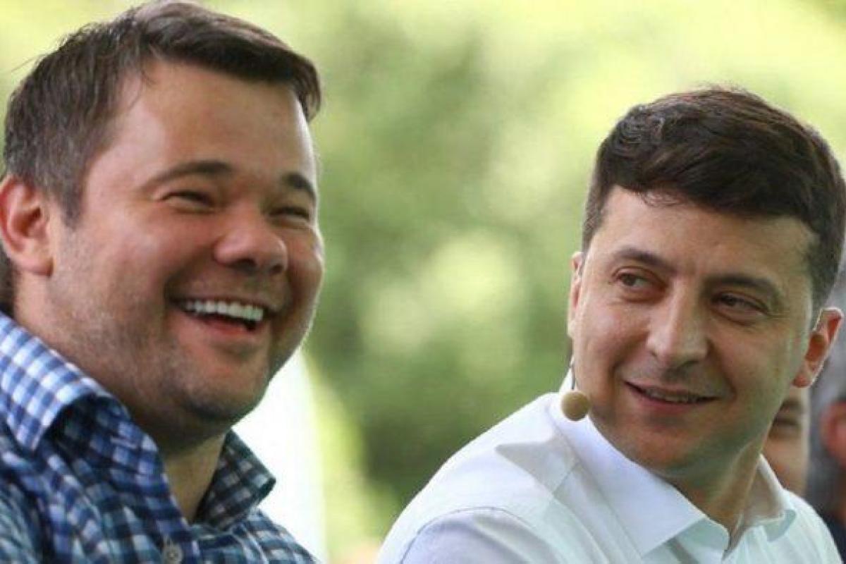 "У нас нет денег": Зеленский потроллил Богдана из-за переезда ОПУ