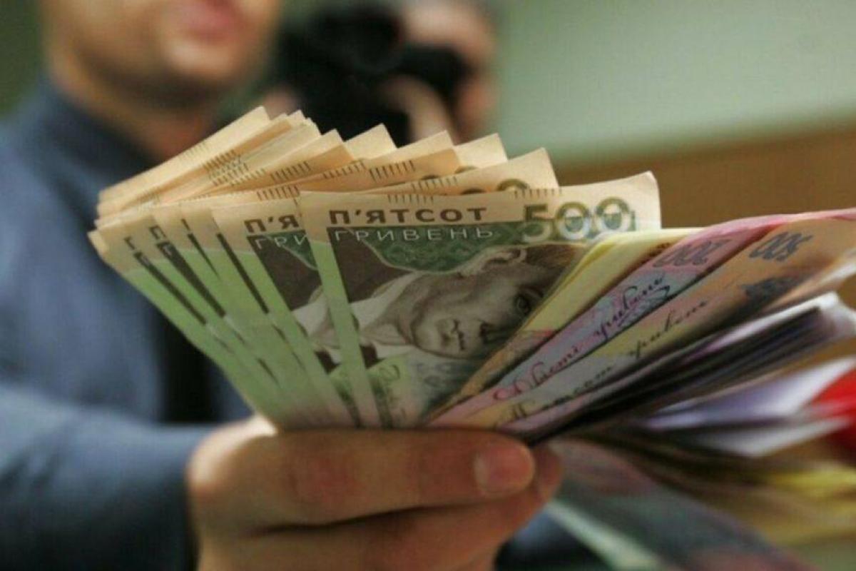 Стало известно, на сколько вырастет минимальная зарплата в Украине