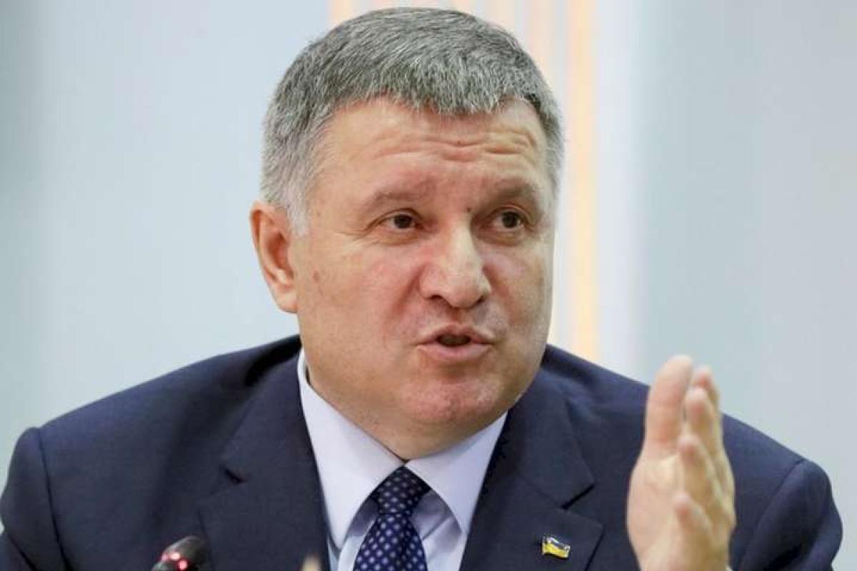 Аваков принял отставку трех заместителей главы Нацполиции Аваков принял отставку трех заместителей главы Нацполиции