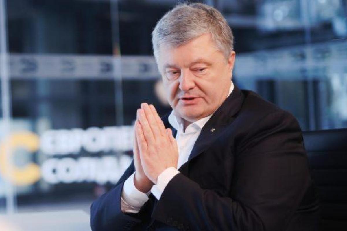 Государственное бюро расследований вызвало Порошенко на допрос Государственное бюро расследований вызвало Порошенко на допрос