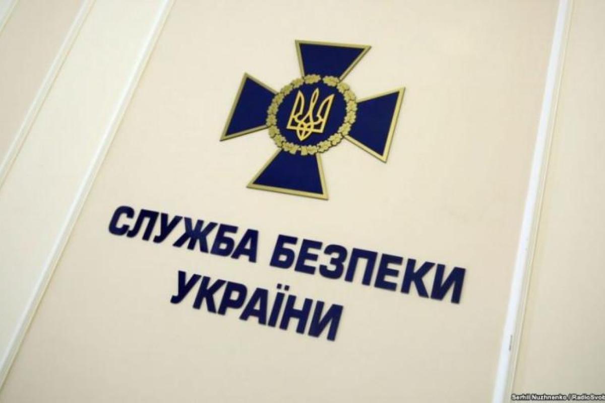 В Северодонецке представили нового руководителя СБУ Донбасса