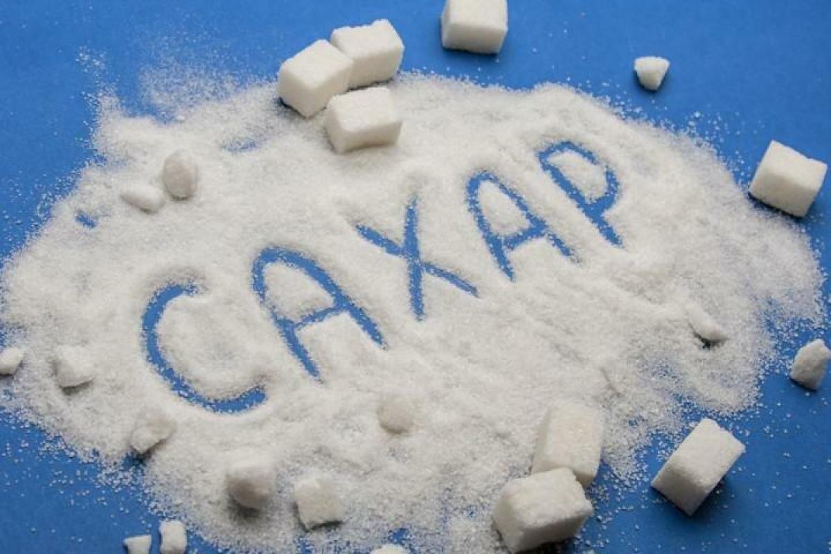 Украинцам пора запасаться сахаром: эксперты прогнозируют рост цен на сахар Украинцам пора запасаться сахаром: эксперты прогнозируют рост цен на сахар