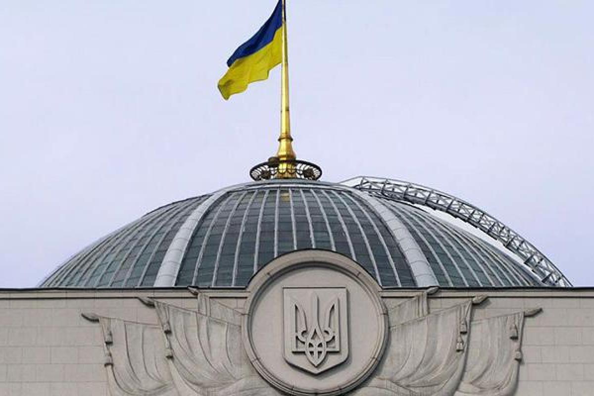 Верховная Рада одобрила верификацию пенсий и субсидий Верховная Рада одобрила верификацию пенсий и субсидий