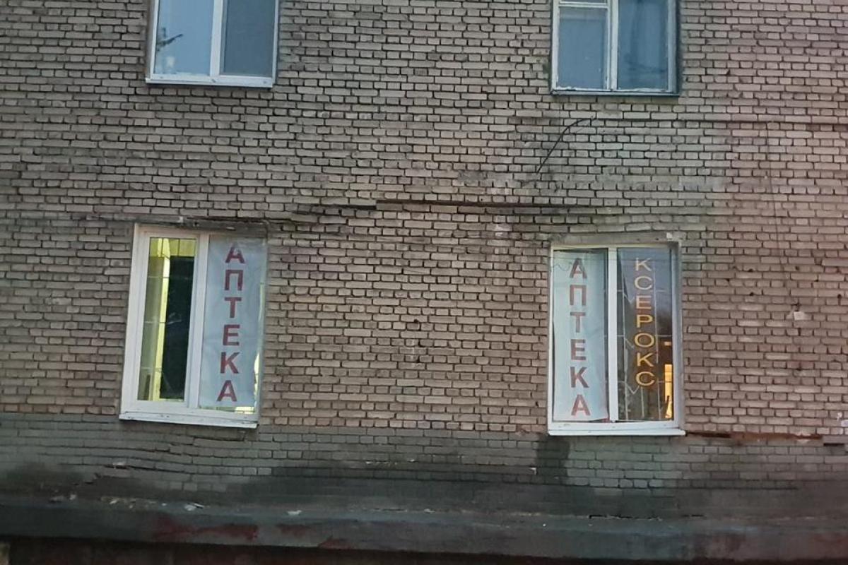 В центре Днепра под общежитием обвалился асфальт: спасатели экстренно эвакуируют студентов В центре Днепра под общежитием обвалился асфальт: спасатели экстренно эвакуируют студентов