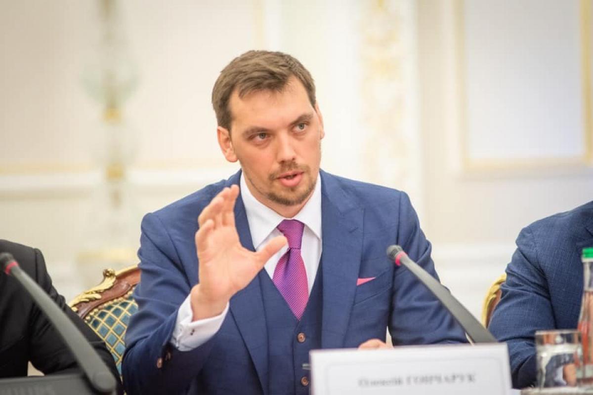 Субсидии будут получать все, кто в них нуждается - Гончарук Субсидии будут получать все, кто в них нуждается - Гончарук