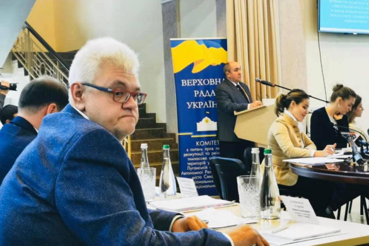 "Хватит издевательств!": Сивохо требует выплачивать пенсии жителям ОРДЛО "Хватит издевательств!": Сивохо требует выплачивать пенсии жителям ОРДЛО
