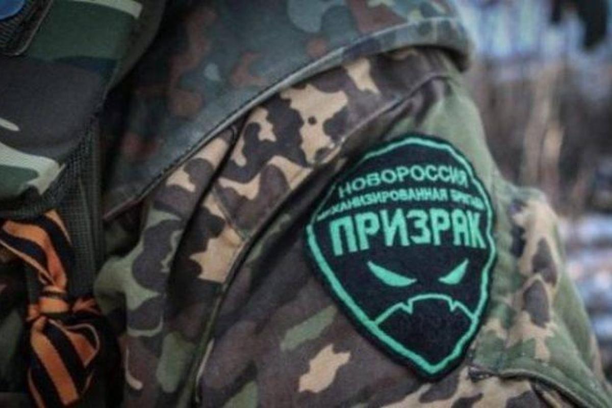 В Лисичанске вынесен приговор боевику "Призрака"