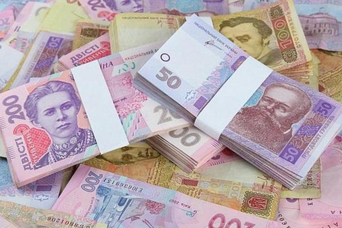 НБУ назвал количество банкнот и монет на каждого украинца НБУ назвал количество банкнот и монет на каждого украинца