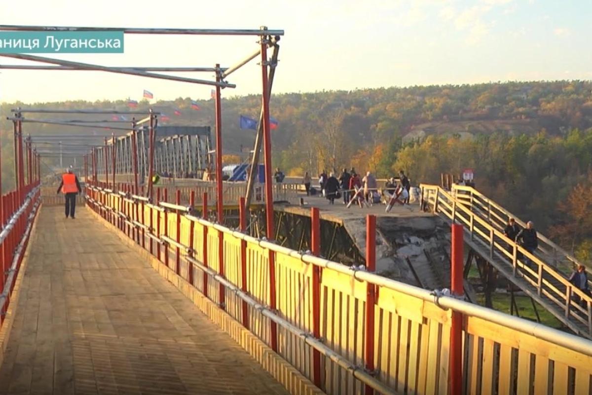 Временный обходной мост открыли в Станице Луганской Временный обходной мост открыли в Станице Луганской