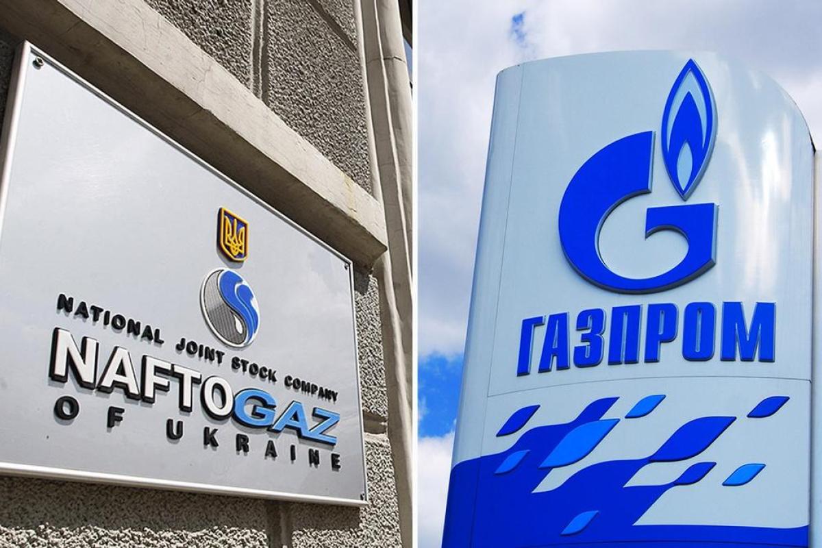 НАК "Нафтогаз Украины" требует от российского "Газпрома" выполнения условий