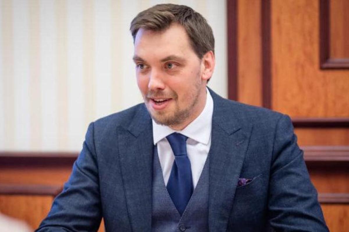 Гончарук объявил в Facebook "футбольную" викторину