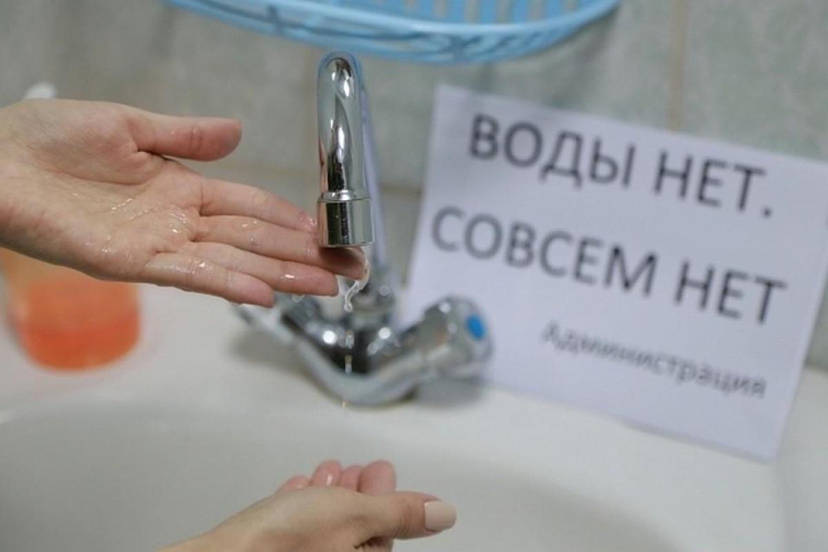 "Воды нет и не будет": Директор ЛЭО объяснил, кто виноват в бедах Лисичанска