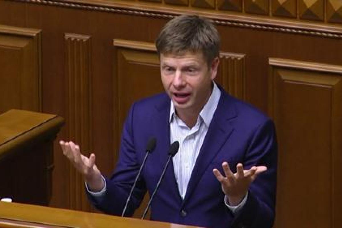 "Вы уничтожаете Киев!": Гончареко в Раде разнес закон о столице Украины "Вы уничтожаете Киев!": Гончареко в Раде разнес закон о столице Украины