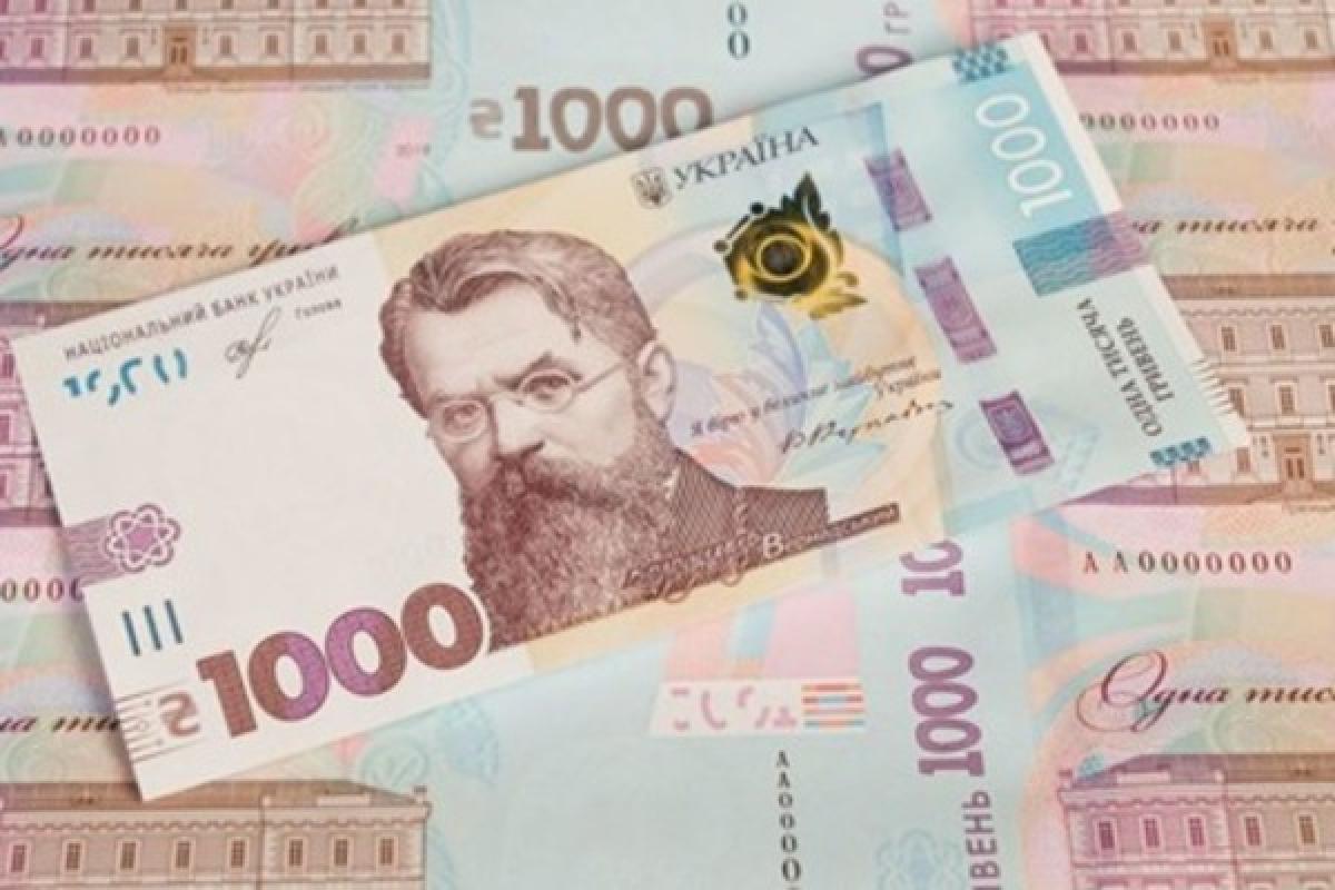 В НБУ назвали основные преимущества новой банкноты в 1000 гривен