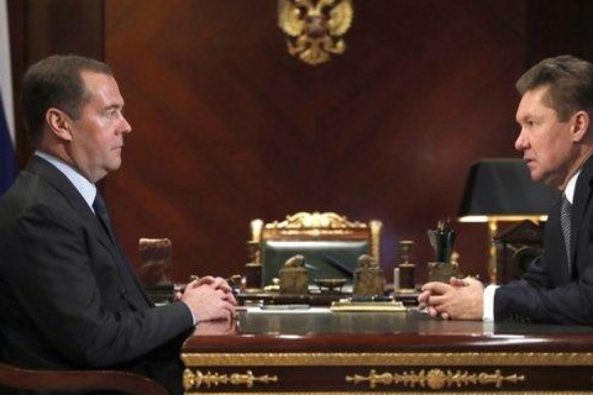 "Газпром" выдвинул Украине условия по транзиту
