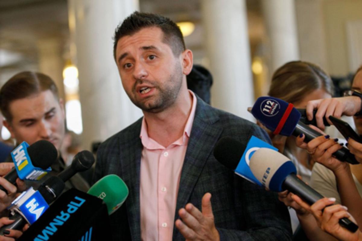 "Зачем она нам во фракции?": Арахамия планирует выгнать Скороход "Зачем она нам во фракции?": Арахамия планирует выгнать Скороход