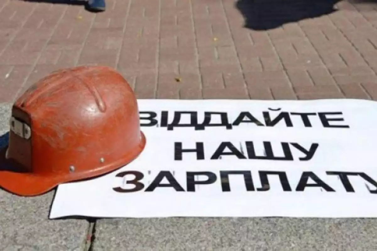 Гайдай рассказал, когда шахтеры Луганщины получат деньги "на карты" Гайдай рассказал, когда шахтеры Луганщины получат деньги "на карты"