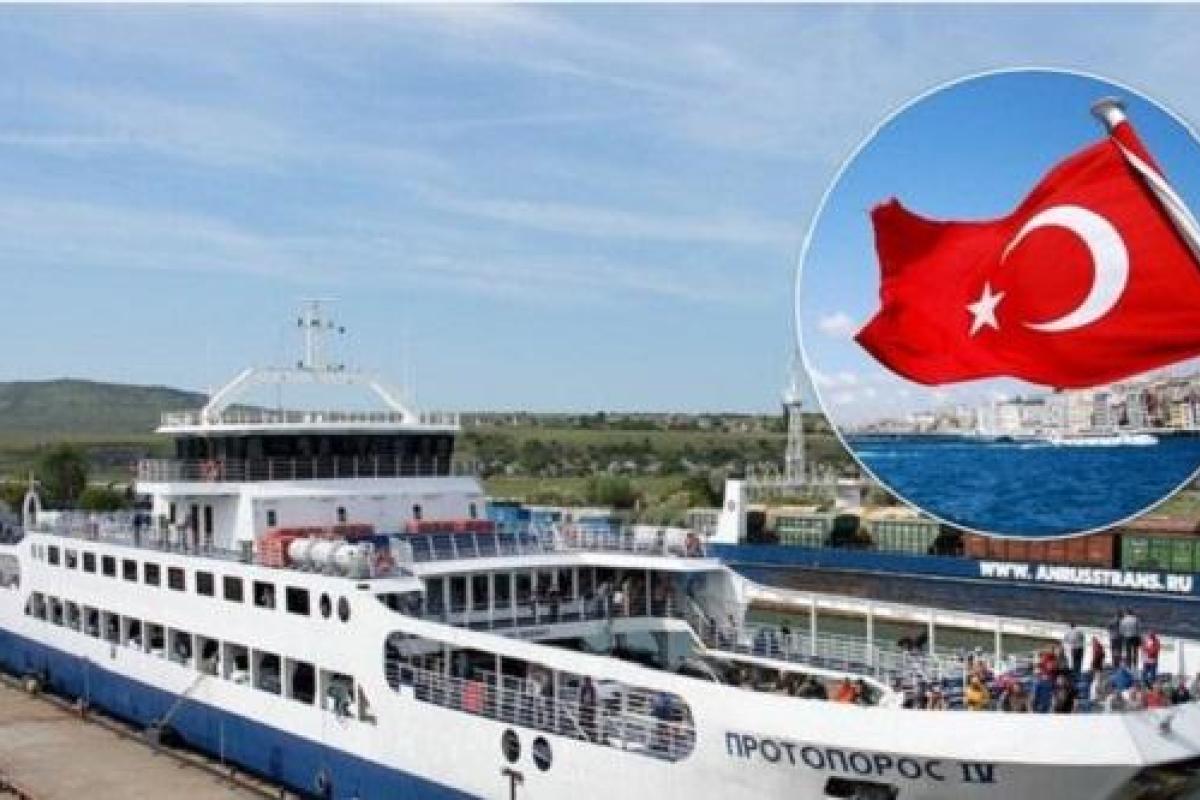 Турция восстановила паромное сообщение с аннексированным Крымом
