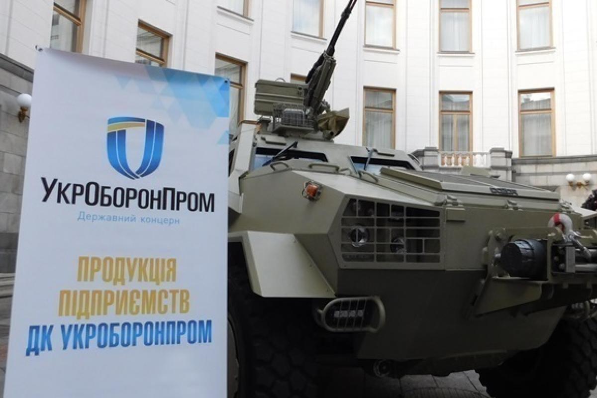"Я в шоке!": Зеленский о работе танкового завода в Харькове "Я в шоке!": Зеленский о работе танкового завода в Харькове