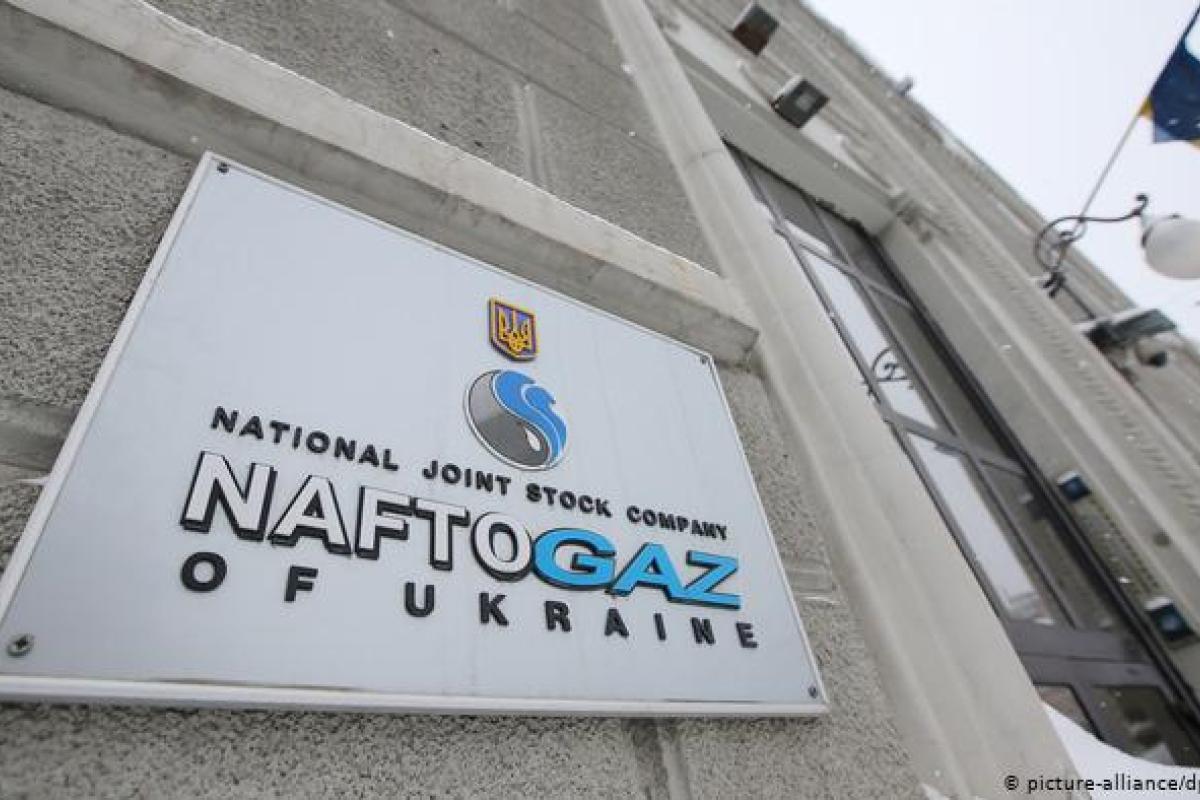 "Нафтогаз" направил в Стокгольмский арбитраж новые исковые требования против "Газпрома" "Нафтогаз" направил в Стокгольмский арбитраж новые исковые требования против "Газпрома"