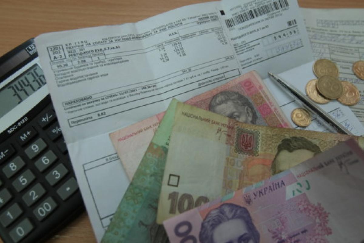 Монетизация льгот и субсидий: Эксперты советуют сохранять SMS Монетизация льгот и субсидий: Эксперты советуют сохранять SMS