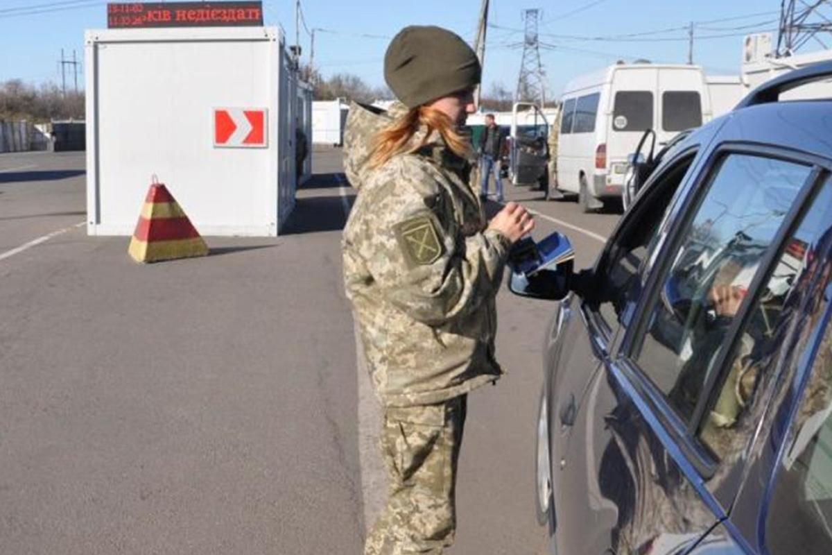 КПВВ на Донбассе с 1 декабря переходят на новый график работы КПВВ на Донбассе с 1 декабря переходят на новый график работы