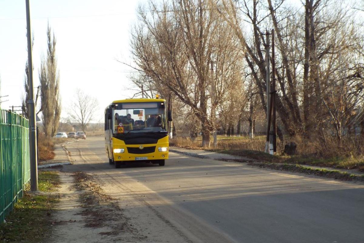 В Станично-Луганском районе приобрели школьный автобус за 2 миллиона гривен
