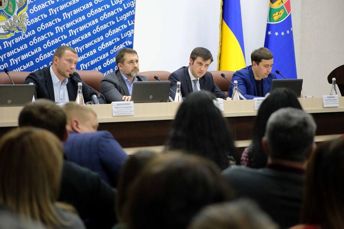В Северодонецке состоялся форум по земельной реформе В Северодонецке состоялся форум по земельной реформе