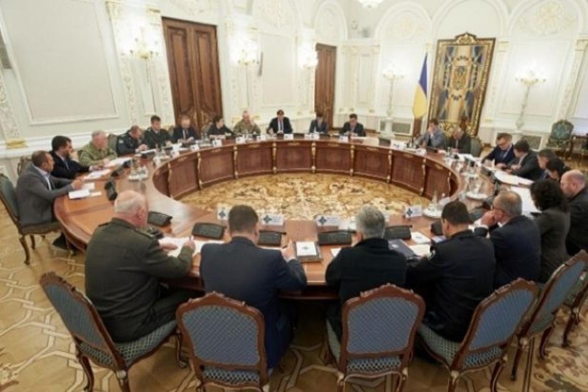 Госбюджет-2020: в СНБО обсудили предложения к проекту