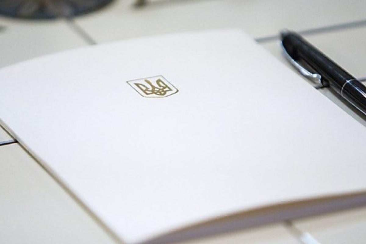 Проблемы преследования добровольцев АТО: у Зеленского обсудили разработку законопроектов Проблемы преследования добровольцев АТО: у Зеленского обсудили разработку законопроектов